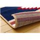 ベルギー製 ウィルトン織り カーペット 『ピレネー RUG』 約200×250cm - 縮小画像6