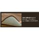 洗える ウォッシャブルラグカーペット 『WSウェンデルNSK』 アイボリー 185×185cm - 縮小画像4