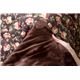 エレガンス 小花柄 こたつ薄掛け布団単品 『ガルシア』 ブラウン 200×200cm - 縮小画像6
