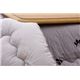 インド綿 こたつ厚掛け布団単品 『マルシェ』 グレー 205×205cm - 縮小画像5