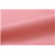 掛け布団カバー 無地 洗える リバーシブル 『リバS掛カバーIT』 ピンク／ライトピンク 150×210cm シングルロング - 縮小画像5