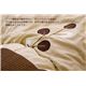 インド綿 こたつ厚掛け布団単品 『メイプル』 205×285cm - 縮小画像2