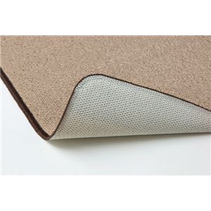 キッチンマット 洗える 無地 『ピレーネ』 ベージュ 約44×120cm (厚み約7mm)滑りにくい加工 キッチンマット 洗える 無地 『ピレーネ』 ベージュ 約44×120cm (厚み約7mm)滑りにくい加工
