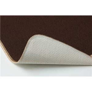 キッチンマット 洗える 無地 『ピレーネ』 ブラウン 約44×240cm (厚み約7mm)滑りにくい加工 キッチンマット 洗える 無地 『ピレーネ』 ブラウン 約44×240cm (厚み約7mm)滑りにくい加工