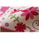 デスクカーペット 女の子 花柄 『パミュ ツー』 ピンク 110×133cm - 縮小画像5