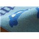 デスクカーペット 男の子 乗り物柄 『ランド』 ブルー 110×133cm - 縮小画像5