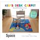 デスクカーペット 男の子 宇宙柄 『スペース』 ブルー 110×133cm - 縮小画像2