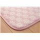 花柄 キッチンマット 『コロン』 ピンク 約45×60cm 裏面滑りにくい加工 - 縮小画像6