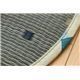 クッション ごろ寝クッション ごろ寝枕 い草枕 『マリータ ごろりん』 ブルー 約48×75cm - 縮小画像5
