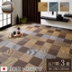 純国産 い草花ござ 『DX京刺子』 ブルー 江戸間3畳（174×261cm）（裏：不織布） - 縮小画像1