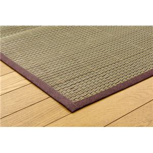 い草花ござカーペット 『DXアロマ 裏貼CP』 江戸間2畳(174×174cm) (裏:不織布) い草花ござカーペット 『DXアロマ 裏貼CP』 江戸間2畳(174×174cm) (裏:不織布)