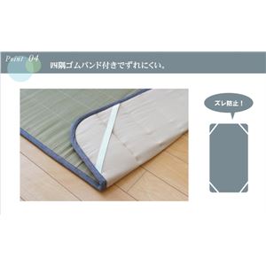 純国産 やわらかい草の敷きパッド 『デニム 素肌草キルト』 88×205cm (中綿入り) 純国産 やわらかい草の敷きパッド 『デニム 素肌草キルト』 88×205cm (中綿入り)