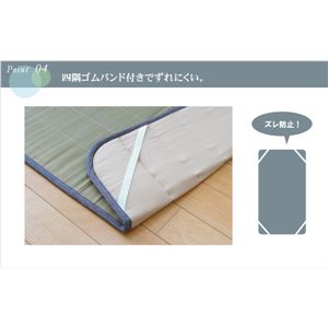 純国産 やわらかい草の敷きパッド 『デニム 素肌草ベビーキルト』 70×120cm (中綿入り) 純国産 やわらかい草の敷きパッド 『デニム 素肌草ベビーキルト』 70×120cm (中綿入り)
