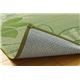 リーフ柄 い草ラグカーペット 『NSプラハ』 グリーン 191×250cm （裏：滑りにくい加工） - 縮小画像6
