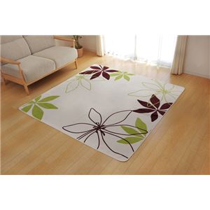 ラグ カーペット 3畳 洗える 花柄 リーフ柄 『WSパキラ』 グリーン 約200×250cm （ホットカーペット対応）