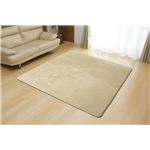 ラグ カーペット 3畳 無地 フランネル 『フラン』 ベージュ 約200×250cm（ホットカーペット対応）
