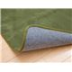 ラグ カーペット ルームマット 1畳 無地 フランネル 『フラン』 モスグリーン 約92×185cm（ホットカーペット対応） - 縮小画像6