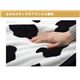 毛布 シングル 寝具 牛柄 アニマル柄 サンゴマイヤー 『ウッシーS IT』 ホワイト 約140×200cm - 縮小画像3