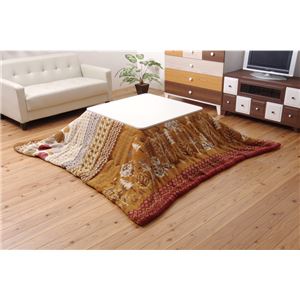 こたつ布団 こたつ掛け布団 長方形 掛け単品 『エルフ』 レッド 約190×240cm リバーシブルタイプ こたつ布団 こたつ掛け布団 長方形 掛け単品 『エルフ』 レッド 約190×240cm リバーシブルタイプ