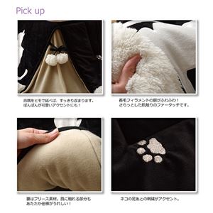 猫柄 省スペース こたつ薄掛け布団 こたつ布団 単品 『シャルル省S』 ベージュ 約175×175cm 猫柄 省スペース こたつ薄掛け布団 こたつ布団 単品 『シャルル省S』 ベージュ 約175×175cm