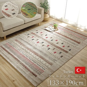 トルコ製 ウィルトン織り カーペット 『マリア RUG』 ベージュ 約133×190cm - 拡大画像