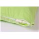 枕カバー 洗える ヒバエッセンス使用 『ひばピロケース』 グリーン 約28×39cm - 縮小画像6