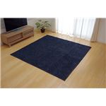 ラグ カーペット 1.5畳 洗える タフト風 『ノベル』 ブルー 約130×185cm 裏:すべりにくい加工 （ホットカーペット対応）