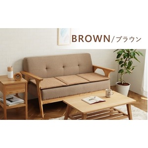 クッション 椅子用 フリーシート 無地 シンプル 『モカ』 ブラウン 約43×123cm 商品画像