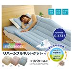 キルトケット タオルケット セミダブル 洗える 東洋紡 フィルハーモニィ 『リバクールIT ケット』 ライトピンク 約160×200cm 冷感 涼感 接触冷感 ひんやりタッチの画像