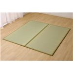 置き畳 1畳 国産 い草ラグ 『あぐら』 ナチュラル 約82×164cm 2枚組