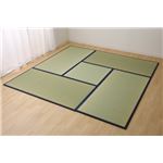 置き畳 国産 い草ラグ 『あぐら』 ネイビー 4.5畳セット(82×164×1.7cm4枚+82×82×1.7cm1枚)