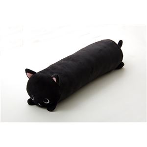 抱きまくら まくら 枕 クッション 動物 ねこ ネコ 猫 『ふわもち アニマル 抱き枕 黒猫』 ブラック 約20×57cm 商品画像