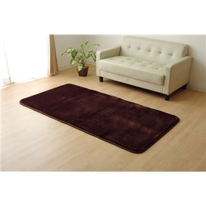 ラグマット カーペット 1畳 低反発 抗菌 防臭 無地 『低反発プレージュIT』 ブラウン 約92×185cm (ホットカーペット対応)