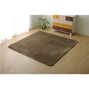 ラグマット カーペット 1.5畳 低反発 抗菌 防臭 無地 『低反発プレージュIT』 ベージュ 約130×185cm (ホットカーペット対応)