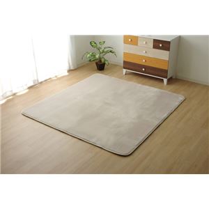 ラグマット カーペット 1.5畳 低反発 抗菌 防臭 無地 『低反発プレージュIT』 アイボリー 約130×185cm (ホットカーペット対応)