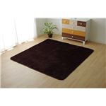 ラグマット カーペット 2畳 低反発 抗菌 防臭 無地 『低反発プレージュIT』 ブラウン 約185×185cm (ホットカーペット対応)