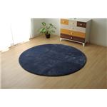 ラグマット カーペット 円形 低反発 抗菌 防臭 無地 『低反発プレージュIT』 ブルー 約185cm丸 (ホットカーペット対応)