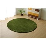 ラグマット カーペット 円形 低反発 抗菌 防臭 無地 『低反発プレージュIT』 グリーン 約185cm丸 (ホットカーペット対応)