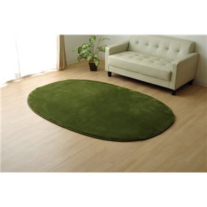 ラグマット カーペット 楕円形 低反発 抗菌 防臭 無地 『低反発プレージュIT』 グリーン 約100×140cm楕円 (ホットカーペット対応)