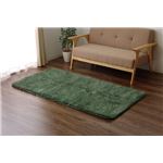 ラグマット カーペット 1畳 シャギー 無地 北欧 マイクロファイバー 『ミスティ―IT』 グリーン 約92×185cm (ホットカーペット対応)