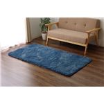 ラグマット カーペット 1畳 シャギー 無地 北欧 マイクロファイバー 『ミスティ―IT』 ブルー 約92×185cm (ホットカーペット対応)