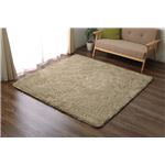 ラグマット カーペット 2畳 シャギー 無地 北欧 マイクロファイバー 『ミスティ―IT』 ベージュ 約185×185cm (ホットカーペット対応)