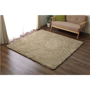 ラグマット カーペット 3畳 シャギー 無地 北欧 マイクロファイバー 『ミスティ―IT』 ベージュ 約200×250cm (ホットカーペット対応)