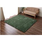 ラグマット カーペット 3畳 シャギー 無地 北欧 マイクロファイバー 『ミスティ―IT』 グリーン 約200×250cm (ホットカーペット対応)