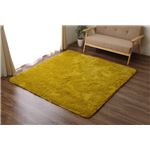 ラグマット カーペット 3畳 シャギー 無地 北欧 マイクロファイバー 『ミスティ―IT』 イエロー 約200×250cm (ホットカーペット対応)