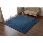 ラグマット カーペット 4畳 シャギー 無地 北欧 マイクロファイバー 『ミスティ―IT』 ブルー 約200×300cm (ホットカーペット対応)
