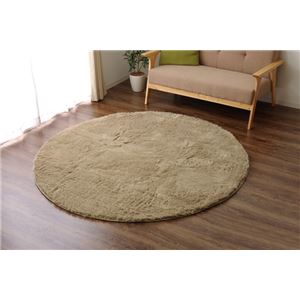 ラグマット カーペット 円形 シャギー 無地 北欧 マイクロファイバー 『ミスティ―IT』 ベージュ 約185cm丸 (ホットカーペット対応)