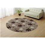 ラグマット カーペット 円形 洗える 抗菌 防臭 無地 『WSプランタ』 ブラウン 約185cm丸 (ホットカーペット対応)