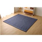 ラグマット カーペット 3畳 デニム調 ニットキルトラグマット 『アルバ2IT』 ブルー 約190×240cm ホットカーペット対応