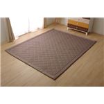 ラグマット カーペット 3畳 デニム調 ニットキルトラグマット『アルバ2IT』 ブラウン 約190×240cm ホットカーペット対応